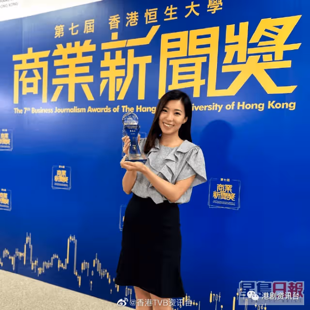 TVB新聞小花袁沅玉突然低調離巢！未有公布去向粉絲追問：係咪嫁人？