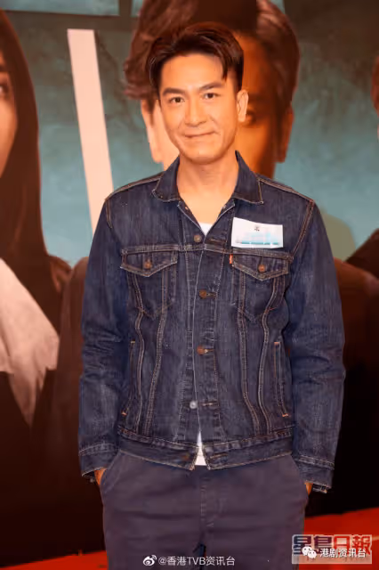 《法言人》大結局收視稱霸收視！視帝馬國明不敢認福將