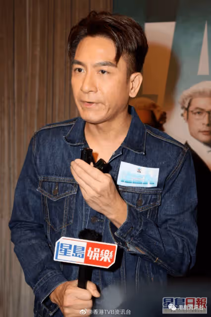 《法言人》大結局收視稱霸收視！視帝馬國明不敢認福將