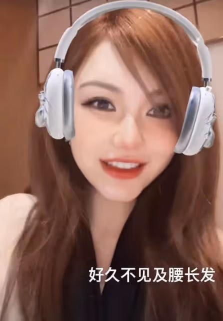35歲周揚青換新風格,轉型為成功女性,手握百億做自己的富豪