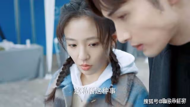 《三分野》徐燕時根本不知,司徒明天接受他做孫女婿的真相多戳心