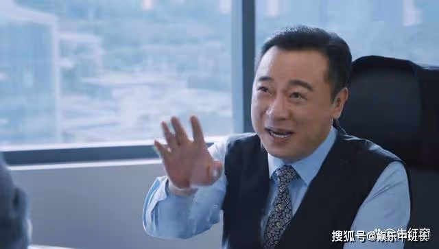 《三分野》徐燕時根本不知,司徒明天接受他做孫女婿的真相多戳心