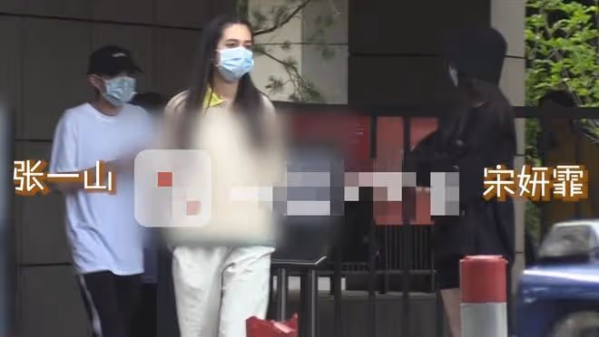 曝知名女星是女海王!與仨男頂流發生過關係,還玩劇組夫妻當小三