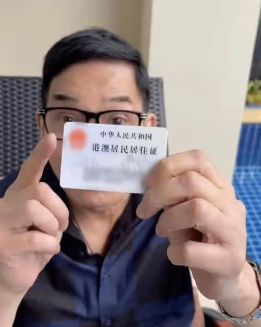 港星李國麟長居內地,公開譴責國泰航空,怒斥涉事空姐不要當洋奴