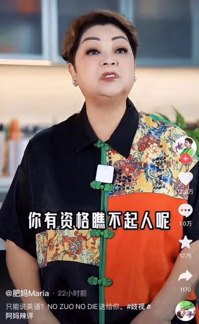 港星李國麟長居內地,公開譴責國泰航空,怒斥涉事空姐不要當洋奴