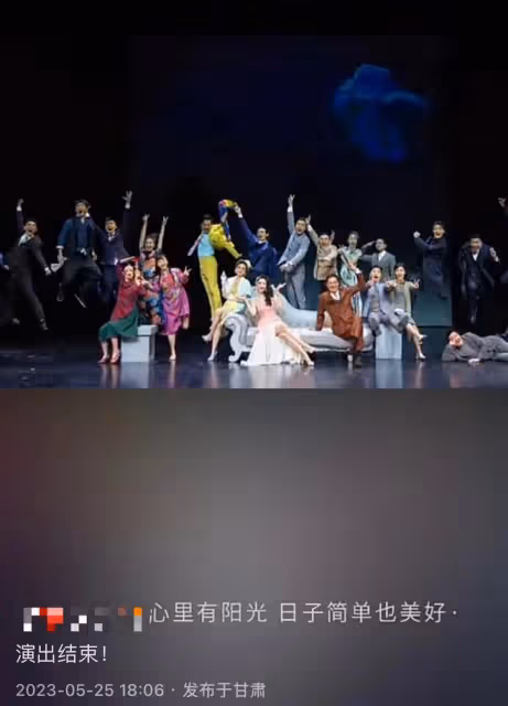于震罕曬全家福!小13歲老婆貌美似少女,仨娃如複製粘貼神似爸