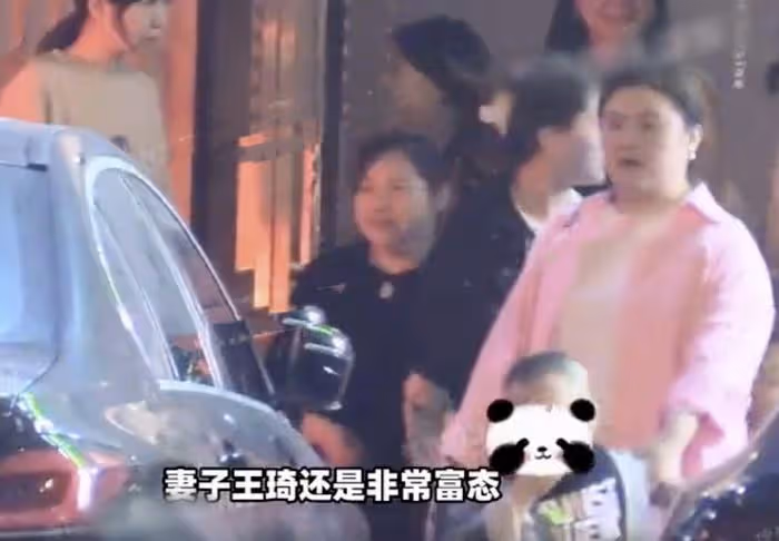 沈騰夫妻合體!帶兒子外出聚餐,王琦依然富態,兒子胖乎乎很可愛