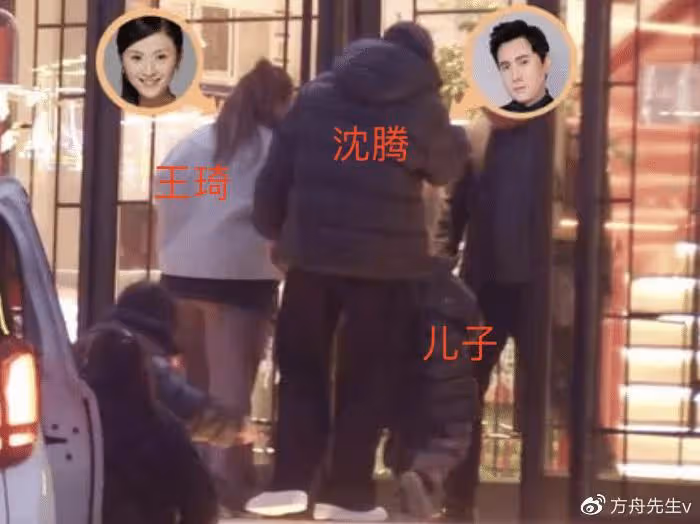 沈騰夫妻合體!帶兒子外出聚餐,王琦依然富態,兒子胖乎乎很可愛