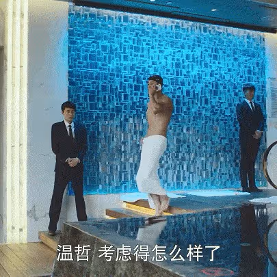 從歌手到演員,因飾演步驚雲而走紅,46歲的何潤東大秀肌肉身材