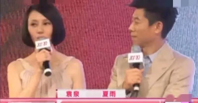 夏雨,放棄新戀情和袁泉重歸於好,13年後再看才明白是命中注定