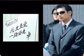 趙文卓空中踢劍背後,是30多年艱苦卓絕的付出