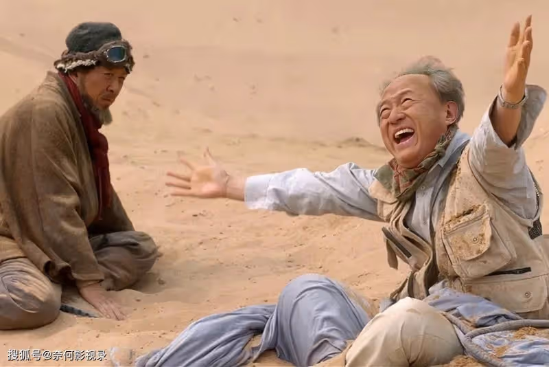 《川流不「熄」》今天上映!終極預告太感人,66歲楊新鳴又要火了