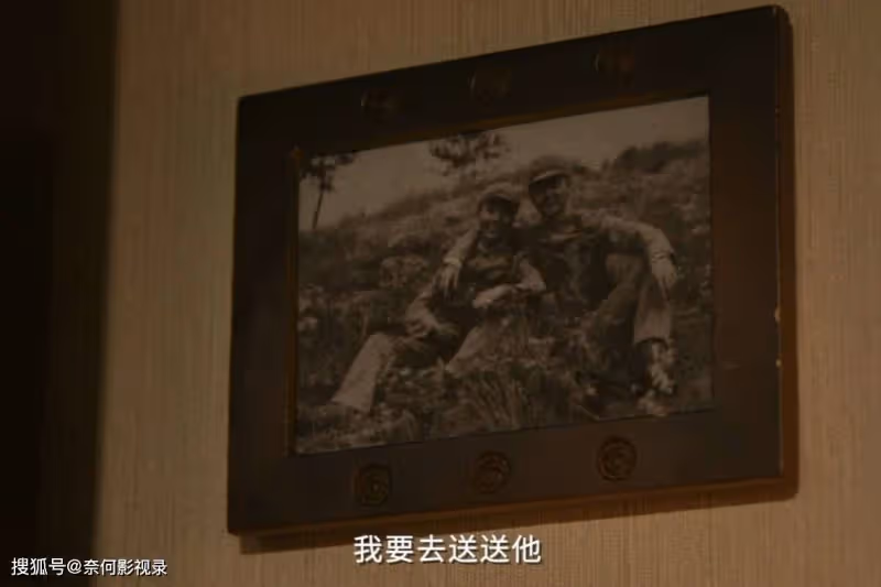 《川流不「熄」》今天上映!終極預告太感人,66歲楊新鳴又要火了