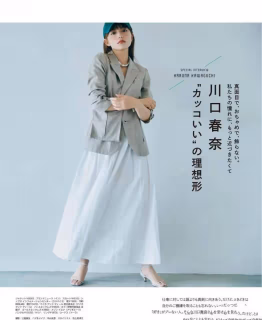 女人不管30歲還是50歲,都少穿這3雙「掉價鞋」!試試另外3雙