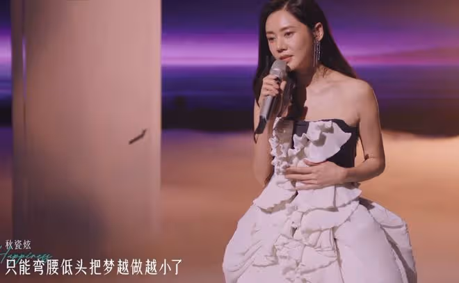謝娜組《面紗》差評一片， 唱歌拉胯跳舞不齊，連帶張藝興被吐槽