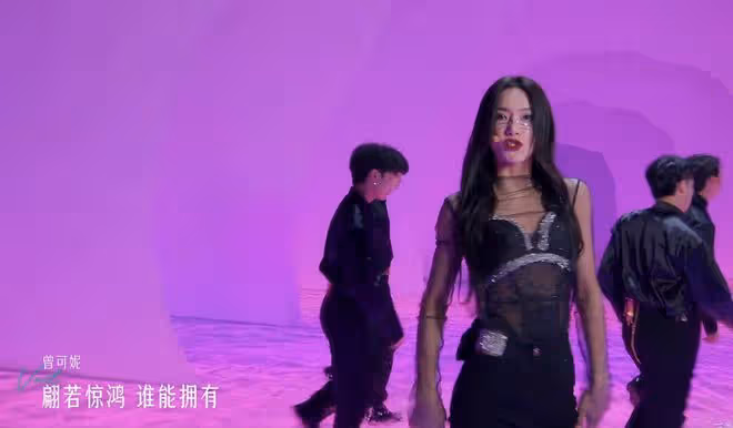 謝娜組《面紗》差評一片, 唱歌拉胯跳舞不齊,連帶張藝興被吐槽