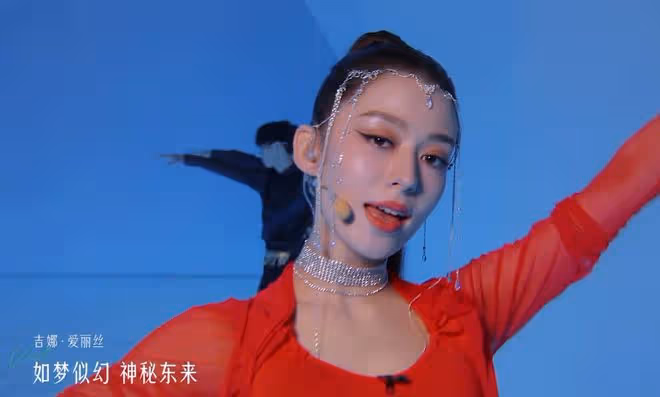 謝娜組《面紗》差評一片, 唱歌拉胯跳舞不齊,連帶張藝興被吐槽