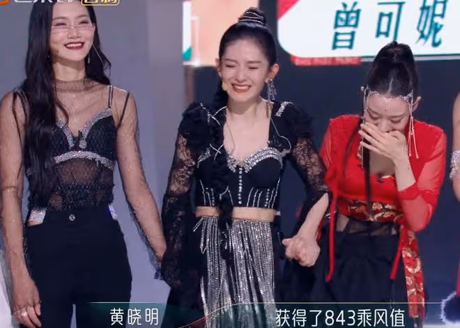 謝娜組《面紗》差評一片, 唱歌拉胯跳舞不齊,連帶張藝興被吐槽