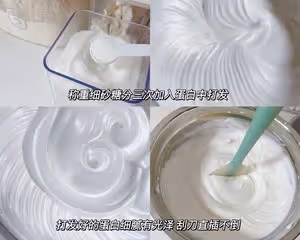 用過上百次從未失敗的戚風蛋糕的做法