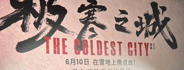 老戲骨羅京民突然離世!眾星紛紛發文悼念,遺作還有半月就要上