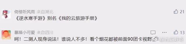 杭州8大必玩景點,全逛完只需半天,還送景區全景照?