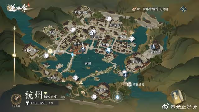 杭州8大必玩景點,全逛完只需半天,還送景區全景照?