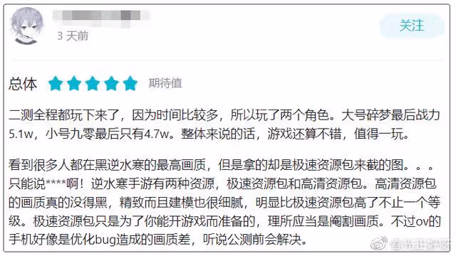 杭州8大必玩景點,全逛完只需半天,還送景區全景照?