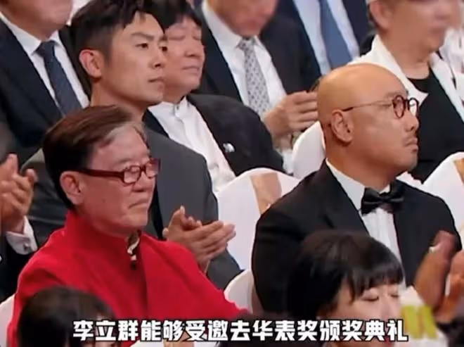 75歲李立群:生病暈倒在上海家中,妻子回憶幾十年來最嚴重的一次