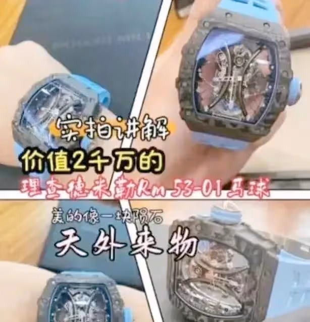 王思聰：高調現身，戴千萬名表炫耀，根本不理解他爸爸現在的處境