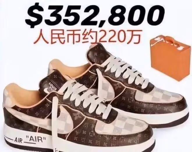 王思聰：高調現身，戴千萬名表炫耀，根本不理解他爸爸現在的處境