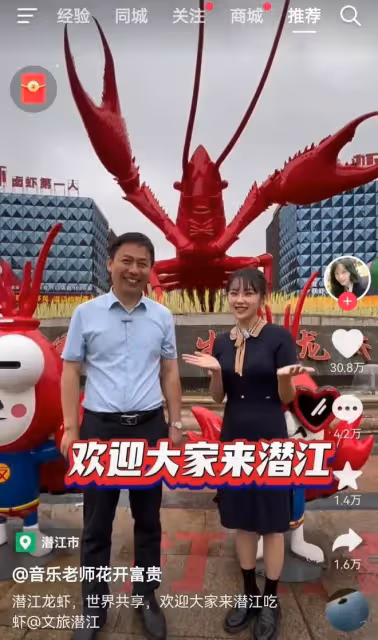 挖呀挖黃老師:形象崩塌後徹底放飛自我,不怕被看嘴起皮牙少兩顆