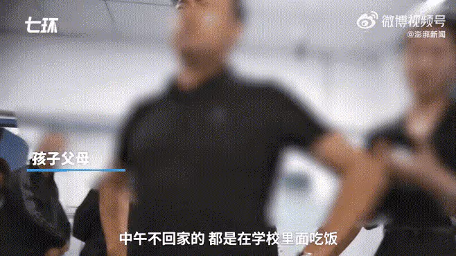 學校90萬和解,涉事老師道歉、校長革職,母親崩潰:你二次碾壓啊