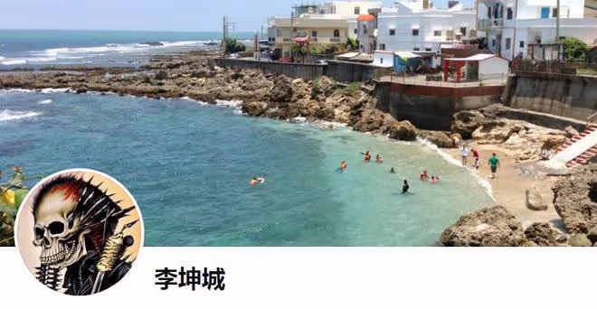 「爺孫戀」女主林靖恩占用亡夫帳號,將李坤城的頭像改成骷髏頭