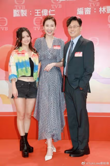 TVB新晉小花曬慶生照!視後驚喜現身,與圈外鼓手男友感情穩定