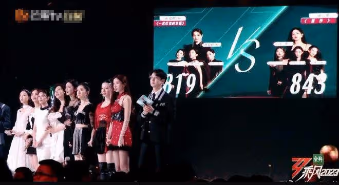 《乘風》二公舞台看點,《面紗》被吐槽難聽,謝娜一開口太出戲