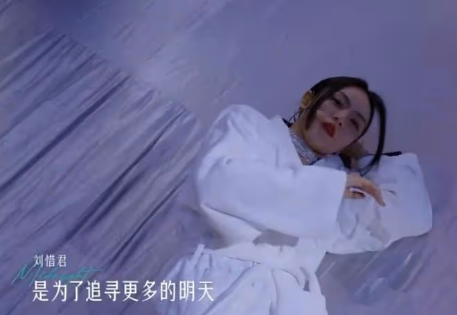 《乘風》二公舞台看點,《面紗》被吐槽難聽,謝娜一開口太出戲