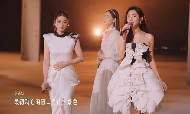 《乘風》二公舞台看點,《面紗》被吐槽難聽,謝娜一開口太出戲