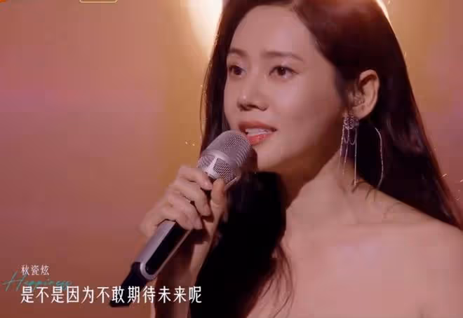 《乘風》二公舞台看點,《面紗》被吐槽難聽,謝娜一開口太出戲
