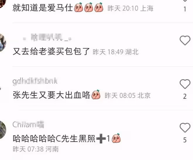 杜拜偶遇張智霖袁詠儀,與粉絲聊天笑容滿面,張智霖儀態遭吐槽