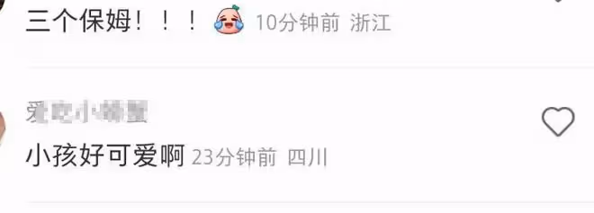 郭碧婷帶娃現身杭州,打扮隨意髮際線後移,近照憔悴被指像素人