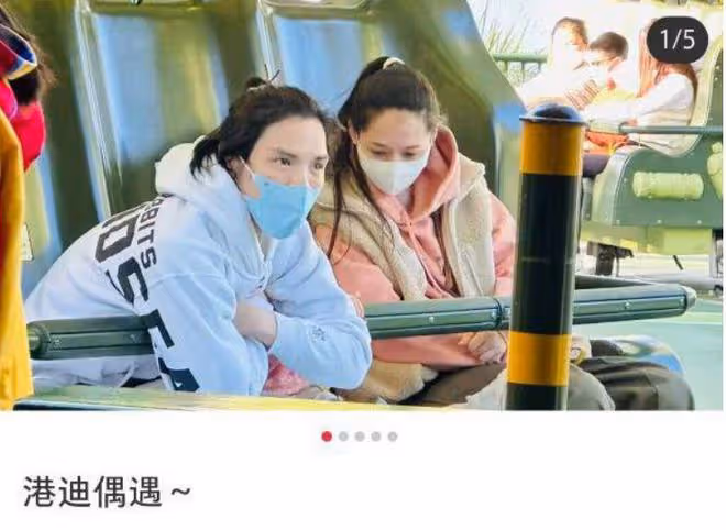 郭碧婷帶娃現身杭州,打扮隨意髮際線後移,近照憔悴被指像素人