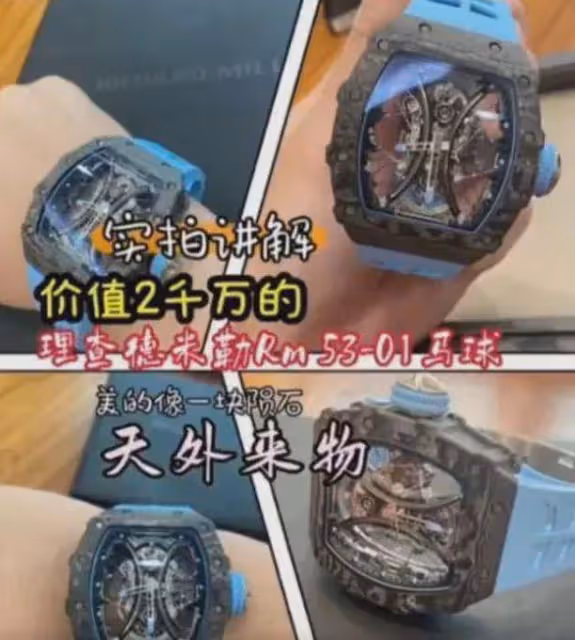王思聰再次炫富，曬900萬限量款名表，蹺二郎腿生活愜意