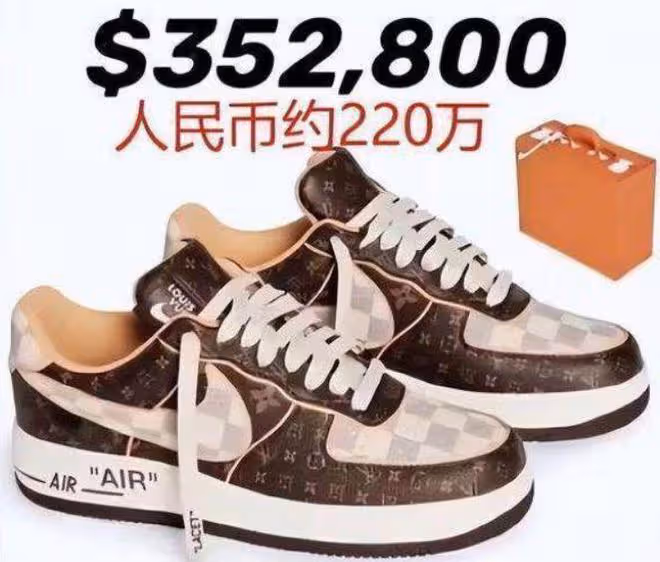 王思聰再次炫富,曬900萬限量款名表,蹺二郎腿生活愜意