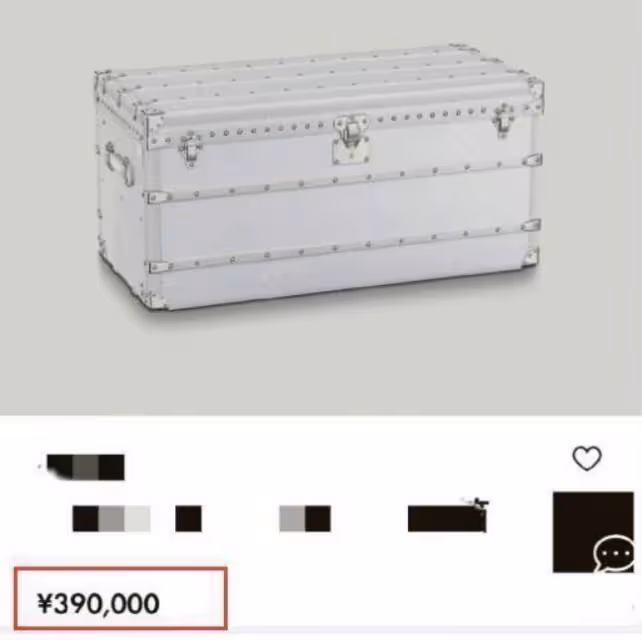 王思聰再次炫富,曬900萬限量款名表,蹺二郎腿生活愜意