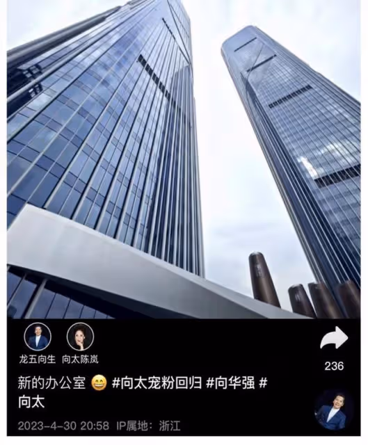 郭碧婷帶兒女到杭州遊玩,向佐機場出口焦急等待!兒子相貌似母親