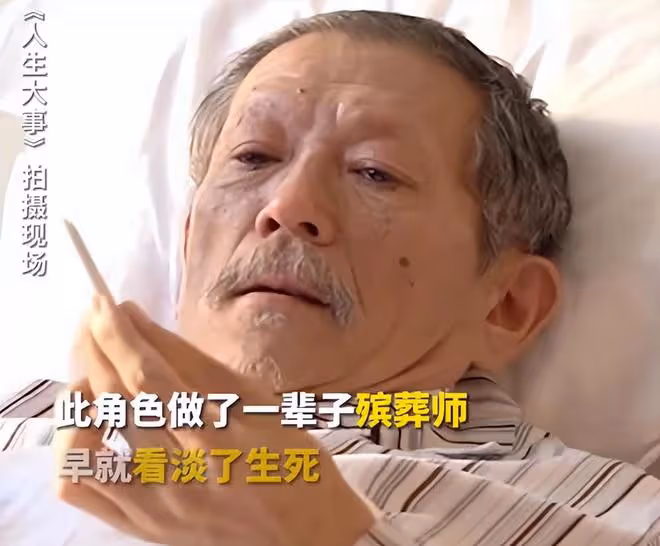 羅京民因病離世,享年67歲,張譯和李文龍導演發文悼念送別
