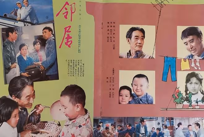 著名藝術家鄭振瑤去世,享年86歲