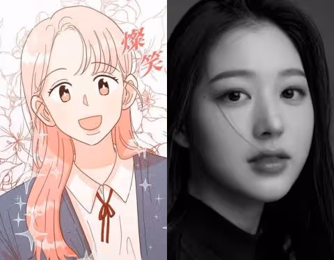 一出道就是主演！「張員瑛親姊」張多雅有望搭檔宇宙少女苞娜，合拍漫改劇《金字塔遊戲》化身「腹黑公主」
