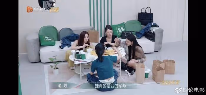 選擇曾可妮是有原因的，她的舞蹈方面很厲害，謝娜稱其為軍師