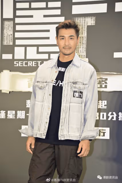 湯洛雯馬國明將拍婚照!怕丑不想同未婚來看新劇